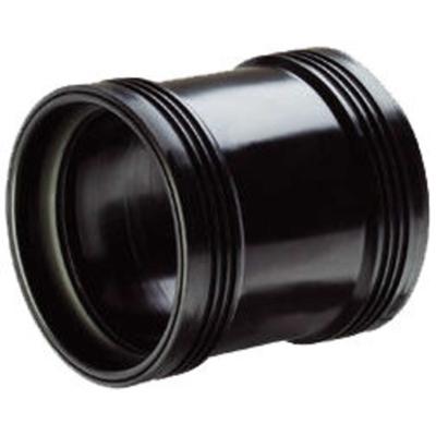 Wavin Steekmof PP 75mm Zwart - Duurzame Afvoer met Waterdichte Manchetten
