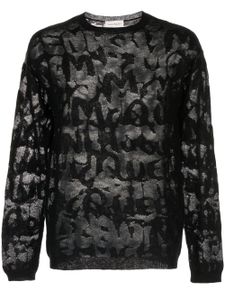 Alexander McQueen pull à effet usé - Noir