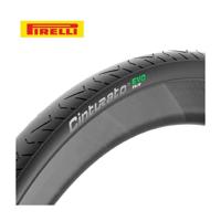 PIRELLI 30-622 cinturato evo tlr techwall+ smartevo zwart vouw 4686400