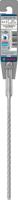 Bosch Accessoires PRO SDS plus-5X hamerboor | 5 |5 x 150 x 210 mm - 2608833776