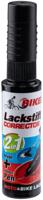 FASI Touch-up stick traffic black matt