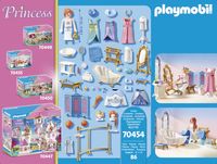 Playmobil Princess kleedkamer 70454 - thumbnail