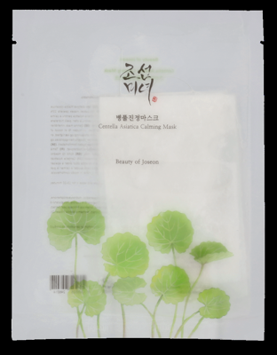 Beauty Of Joseon Centella Asiatica Calming Mask 25 ml