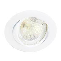 Any Lamp Inbouw Spot Circulair Kantelbaar Wit | Zaagmaat 75mm - GU5.3 Fitting