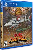 Toaplan Arcade Garage Kyukyoku TigerHeli (Limited Run)