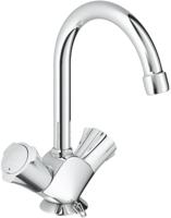 Grohe Costa-L wastafelkraan met ketting chroom