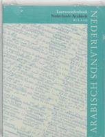 Leerwoordenboek Nederlands-Arabisch (Paperback)