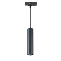 Highlight 1-fase pendelTrend zwart - 35mm GU10 - H5006.01