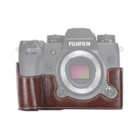1/4 inch draad PU lederen camera halve Case Base voor FUJIFILM X-H1 (koffie)