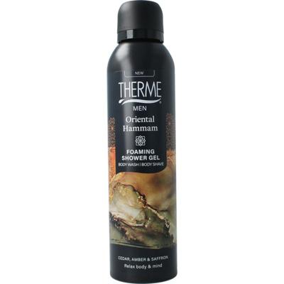 Therme Therme orient hammam showergel