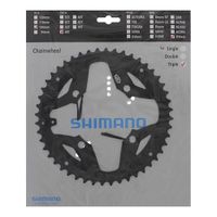 Shimano kettingblad deore fc-m530 44t zwart