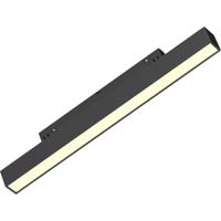 48V Magnetische Lineaire LED Railverlichting - Lijnverlichting - Brinton Magni - 10W 950lm 120D - Warm Wit 3000K - Zwart 48V Magnetische Lineaire LED Railverlichting - Lijnverlichting - Brinton Magni - 10W 950lm 120D - Warm Wit 3000K - Zwart