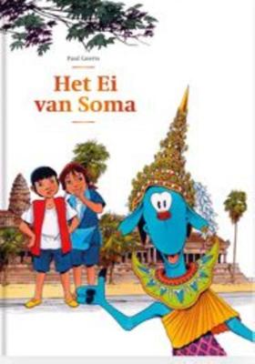Het ei van Soma (Hardback)