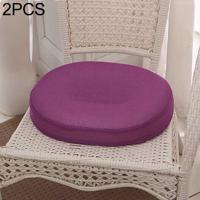2 PCS Office Hollow rebound gezondheid Hemorrhoid preventie kussen bil Seat grootte: 40x32x7cm (paars)