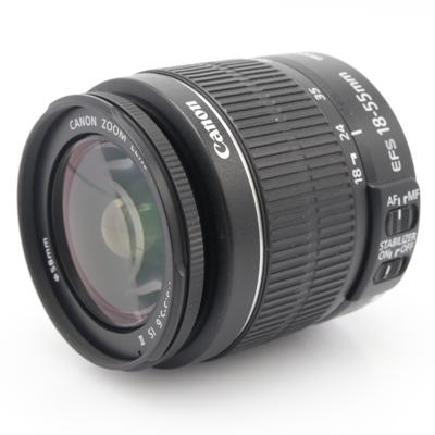 Canon EF-S 18-55mm f/3.5-5.6 IS II occasion