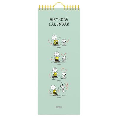 Verjaardagskalender Lannoo Peanuts 130x325