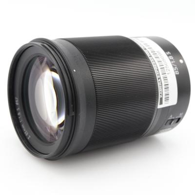 Nikon Z 85mm f/1.8 S occasion