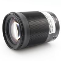 Nikon Z 85mm f/1.8 S occasion