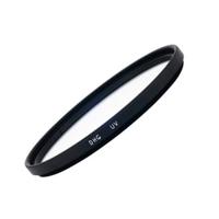 Marumi DHG UV Filter 62 mm - thumbnail