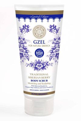 Natura Siberica Traditional Siberian Berry Body Scrub (200 ml)