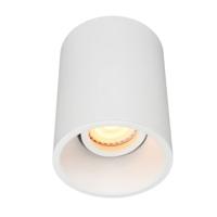 Artdelight Spot Moreno Ø 9.6 cm wit - thumbnail