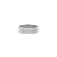 Gegraveerde eigen tekst bar ring - Stainless steel - Zilver - Ringmaat 19