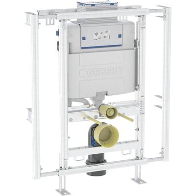 Geberit Gis inbouwreservoir h90 omega res12cm 442.001.00.2