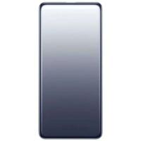 Powerbank Xiaomi BHR9535GL Zilverkleurig