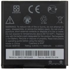 HTC accu BA S640 origineel (35H00170-00M)