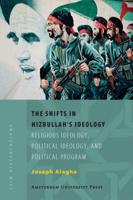 The Shifts in Hizbullah's Ideology (Paperback)