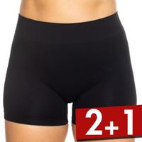 Decoy Seamless Hotpants * Actie *