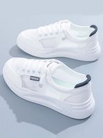 White Breathable Mesh Platform Sneakers