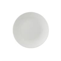 ROSENTHAL - Jade Pure White - Ontbijtbord 23cm coupe - thumbnail