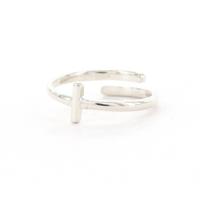 Imotionals Ring Letter I Zilver