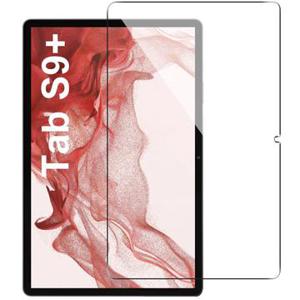 Samsung Galaxy Tab S9+/S8+ Screenprotector van gehard glas - 9H - Case Friendly - Doorzichtig