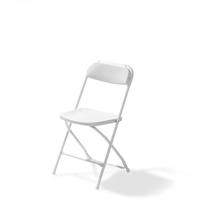 Klapstoel budget Cannes wit (set van 20 stuks) Klapstoel budget Cannes wit (set van 20 stuks)