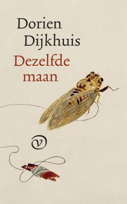 Dezelfde maan (Paperback)
