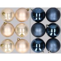 12x stuks kunststof kerstballen mix van champagne en donkerblauw 8 cm - Kerstbal - thumbnail