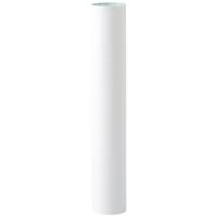 Cricut Smart Vinyl™ Permanent Folie Wit Cricut Smart Vinyl™ Permanent Folie Wit