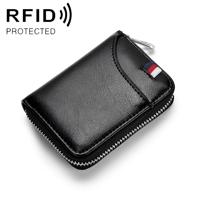 KB155 Antimagnetic RFID Zipper Leather Large-capacity Cards Holder Wallet (Black)