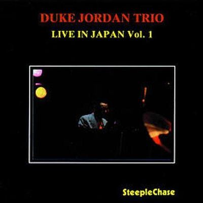 Live In Japan, Volume 1 - CD (0716043106325) Live In Japan, Volume 1 - CD (0716043106325)