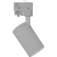 Megaman MM78850 MM78850 230V-railsysteem lamp 3-fasig GU10 8 W LED Zilver - thumbnail