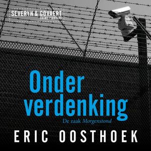 Onder verdenking