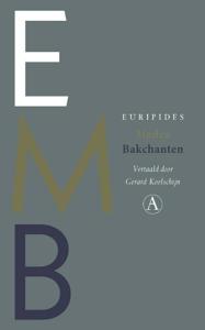Medea / Bakchanten (Hardback)