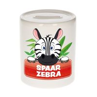 Kinder spaarpot met zebra print 9 cm