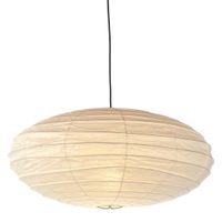 Vitra Akari 70EN Hanglamp - thumbnail