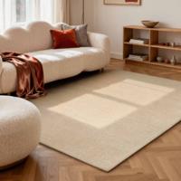 Vloerkleed Knots Rechthoekig - Lichtbeige 290x200cm - Wol - Dekbed-Discounter.nl