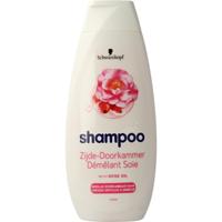 Schwarzkopf Shampoo zijde doorkammer