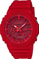 CASIO - G-SHOCK - Horloge - Schokbestendig - Multifunctioneel - Rood