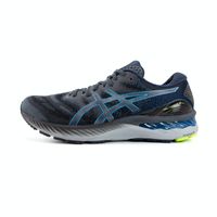 ASICS Gel Nimbus 23 Heren - thumbnail